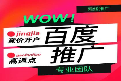 头条信息流广告的创意表达：一则成功的案例分享